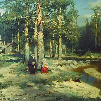 Yury Vasendin - krajiny