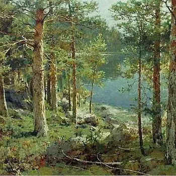 Yury Vasendin - krajiny